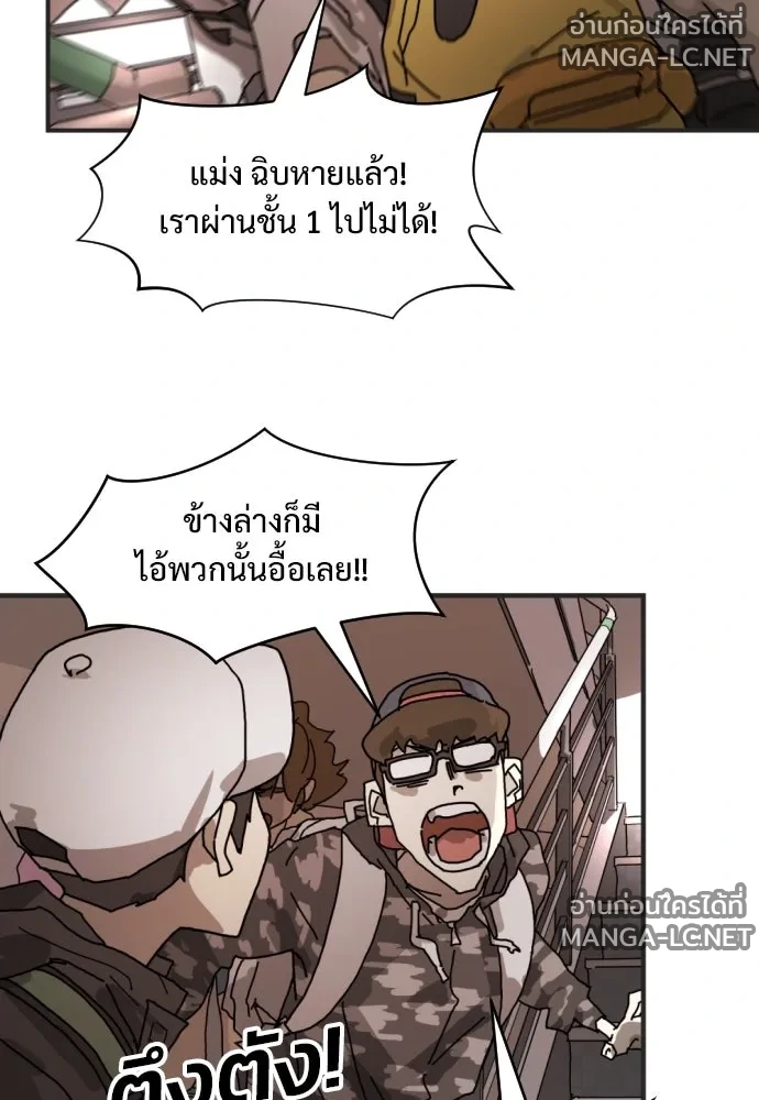 Manga-lc-com อ่านมังงะ อ่านการ์ตูน ออนไลน์ ฟรี วันดีคืนดี โซลก็ ตอนที่ 1 2 3 4 5 6 7 8 9 10 11 12 13 14 ฟรี ไม่มีโฆษณา Manga-lc - อ่าน มังงะ อ่าน การ์ตูน ออนไลน์ อ่านมังงะ ฟรี