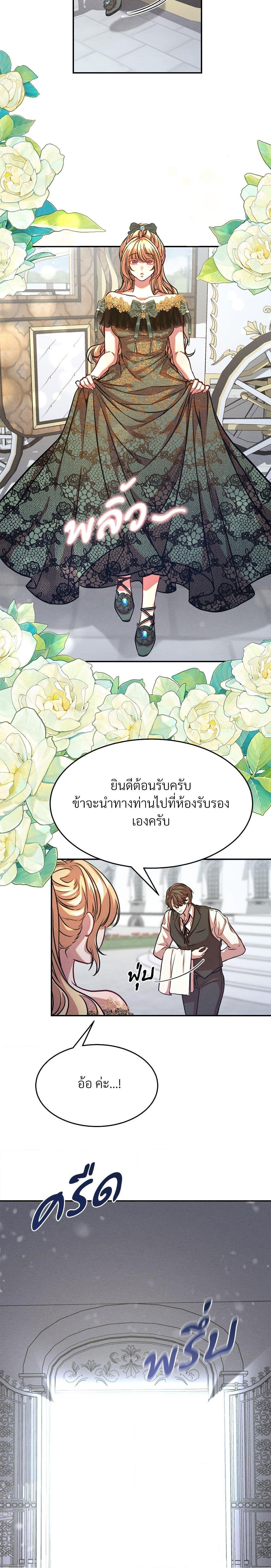 Manga-lc-com อ่านมังงะ อ่านการ์ตูน ออนไลน์ ฟรี Aesthetics of Play ตอนที่ 1 2 3 4 5 6 7 8 9 10 11 12 13 14 ฟรี ไม่มีโฆษณา Manga-lc - อ่าน มังงะ อ่าน การ์ตูน ออนไลน์ อ่านมังงะ ฟรี