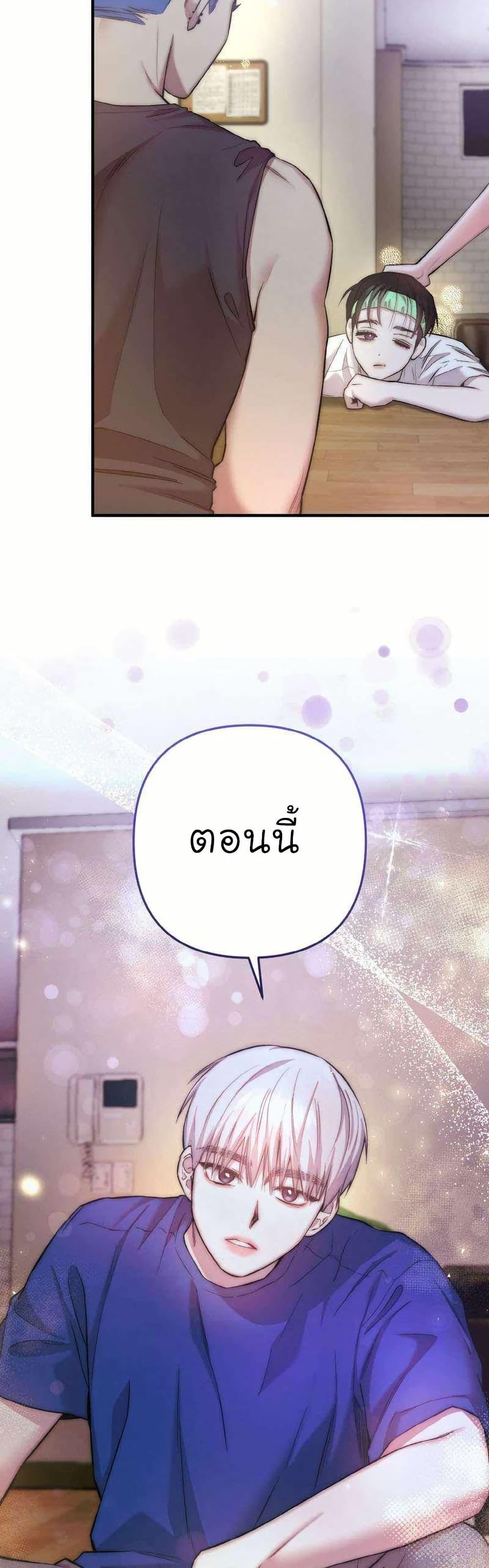 Manga-lc-com อ่านมังงะ อ่านการ์ตูน ออนไลน์ ฟรี Acting Genius, TOP Idol! ตอนที่ 1 2 3 4 5 6 7 8 9 10 11 12 13 14 ฟรี ไม่มีโฆษณา Manga-lc - อ่าน มังงะ อ่าน การ์ตูน ออนไลน์ อ่านมังงะ ฟรี