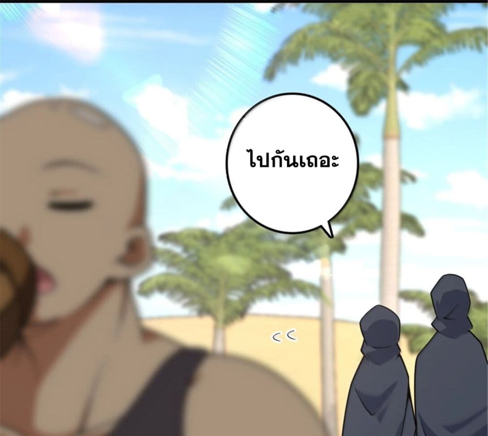 Manga-lc-com อ่านมังงะ อ่านการ์ตูน ออนไลน์ ฟรี Release That Witch ตอนที่ 1 2 3 4 5 6 7 8 9 10 11 12 13 14 ฟรี ไม่มีโฆษณา Manga-lc - อ่าน มังงะ อ่าน การ์ตูน ออนไลน์ อ่านมังงะ ฟรี