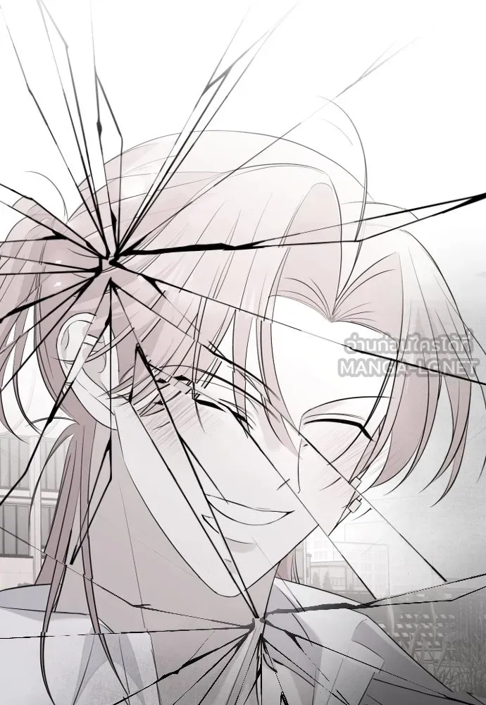 วิธีหนีตายจากนิยายโรคจิต ตอนที่ 31 รูปที่ 123