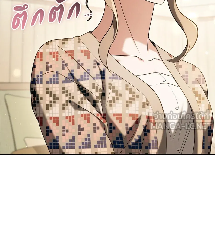 เรือนจำรัก ตอนที่ 46 รูปที่ 63