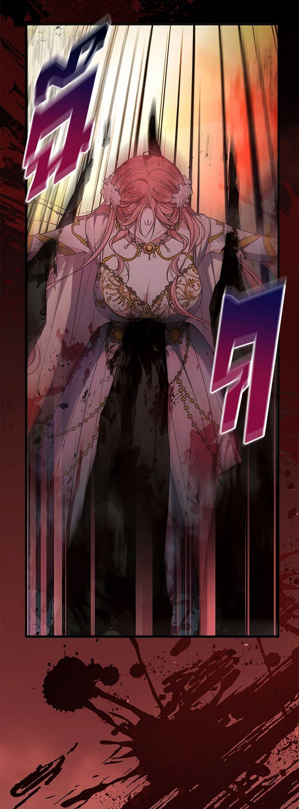 Manga-lc-com อ่านมังงะ อ่านการ์ตูน ออนไลน์ ฟรี The Real Daughter Is Back ตอนที่ 1 2 3 4 5 6 7 8 9 10 11 12 13 14 ฟรี ไม่มีโฆษณา Manga-lc - อ่าน มังงะ อ่าน การ์ตูน ออนไลน์ อ่านมังงะ ฟรี