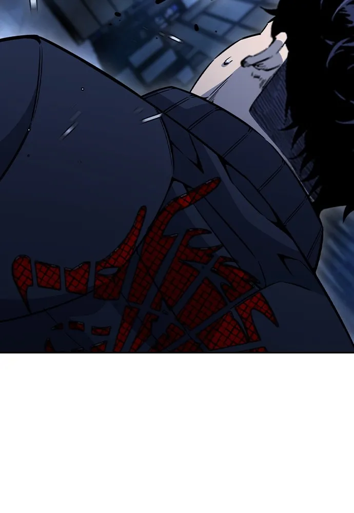 King Game ตอนที่ 108 เกมใครเกมมัน รูปที่ 35