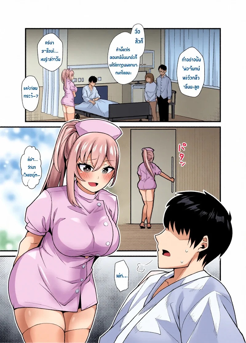 Doujin-Lc- อ่าน โดจิน มังฮวา เกาหลี ญี่ปุ่น จีน แปลไทย ได้ร่างกายของเธอมาด้วยการสิง! - การเล่นสนุกกับผู้หญิงที่เรียนรู้จากผี  [Hyoui Lover (Toubaru Rairu)] Ano Ko no Karada wo Hyoui de Getto! ~Yuurei kara Osowaru Onna Asobi~ ตอนที่ 1 ฟรี ไม่มีโฆษณา อ่าน โดจิน Manhwa เกาหลี ญี่ปุ่น จีน เรามีครบ คัดมาให้เน้นๆ โดจิน 18+ รับประกันความฟินโดย Doujin Lc