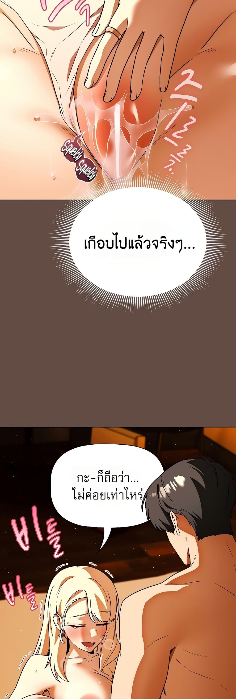 Doujin-Lc- อ่าน โดจิน มังฮวา เกาหลี ญี่ปุ่น จีน แปลไทย Affair Agency ตอนที่ 1 2 3 4 5 6 7 8 9 10 11 12 13 14 ฟรี ไม่มีโฆษณา อ่าน โดจิน Manhwa เกาหลี ญี่ปุ่น จีน เรามีครบ คัดมาให้เน้นๆ โดจิน 18+ รับประกันความฟินโดย  Doujin Lc