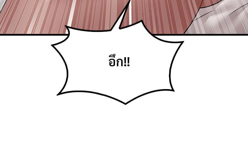 Doujin-Lc- อ่าน โดจิน มังฮวา เกาหลี ญี่ปุ่น จีน แปลไทย Drunk on You ตอนที่ 1 2 3 4 5 6 7 8 9 10 11 12 13 14 ฟรี ไม่มีโฆษณา อ่าน โดจิน Manhwa เกาหลี ญี่ปุ่น จีน เรามีครบ คัดมาให้เน้นๆ โดจิน 18+ รับประกันความฟินโดย  Doujin Lc