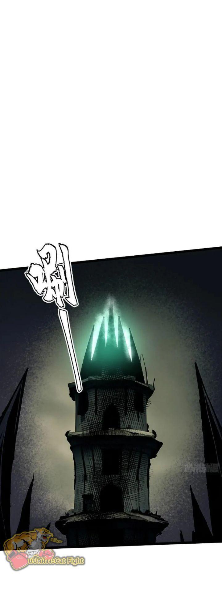 Manga-lc-com อ่านมังงะ อ่านการ์ตูน ออนไลน์ ฟรี I REALLY DON’T WANT TO LEARN FORBIDDEN SPELLS ตอนที่ 1 2 3 4 5 6 7 8 9 10 11 12 13 14 ฟรี ไม่มีโฆษณา Manga-lc - อ่าน มังงะ อ่าน การ์ตูน ออนไลน์ อ่านมังงะ ฟรี