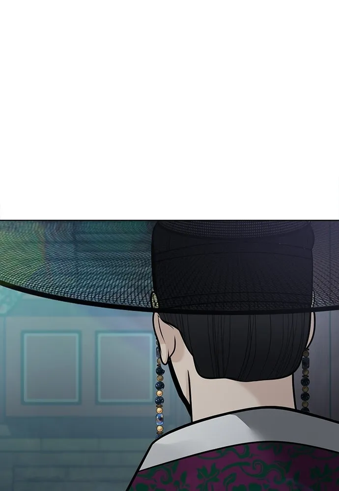 ความลับของสาวร่างทรง ตอนที่ 56 รูปที่ 11