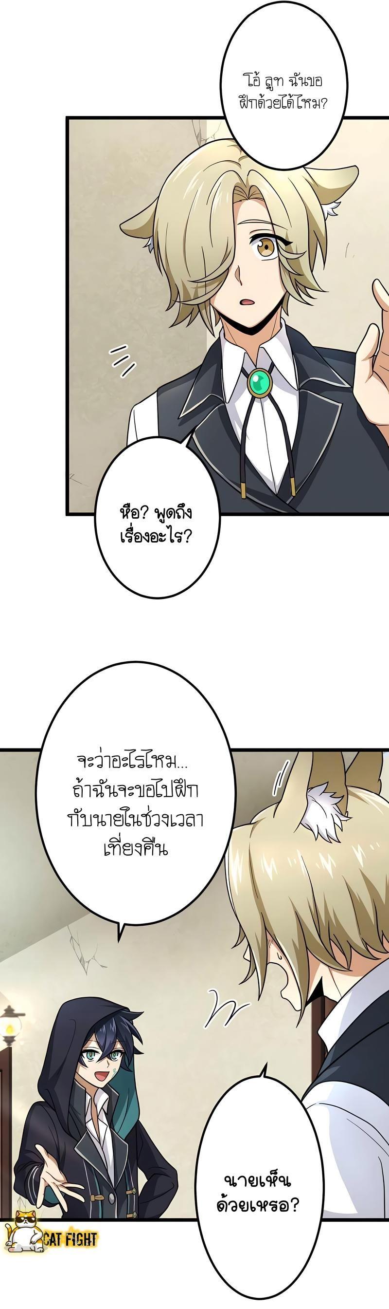 Manga-lc-com อ่านมังงะ อ่านการ์ตูน ออนไลน์ ฟรี I Reincarnated as an SSS-Ranked Goblin ตอนที่ 1 2 3 4 5 6 7 8 9 10 11 12 13 14 ฟรี ไม่มีโฆษณา Manga-lc - อ่าน มังงะ อ่าน การ์ตูน ออนไลน์ อ่านมังงะ ฟรี