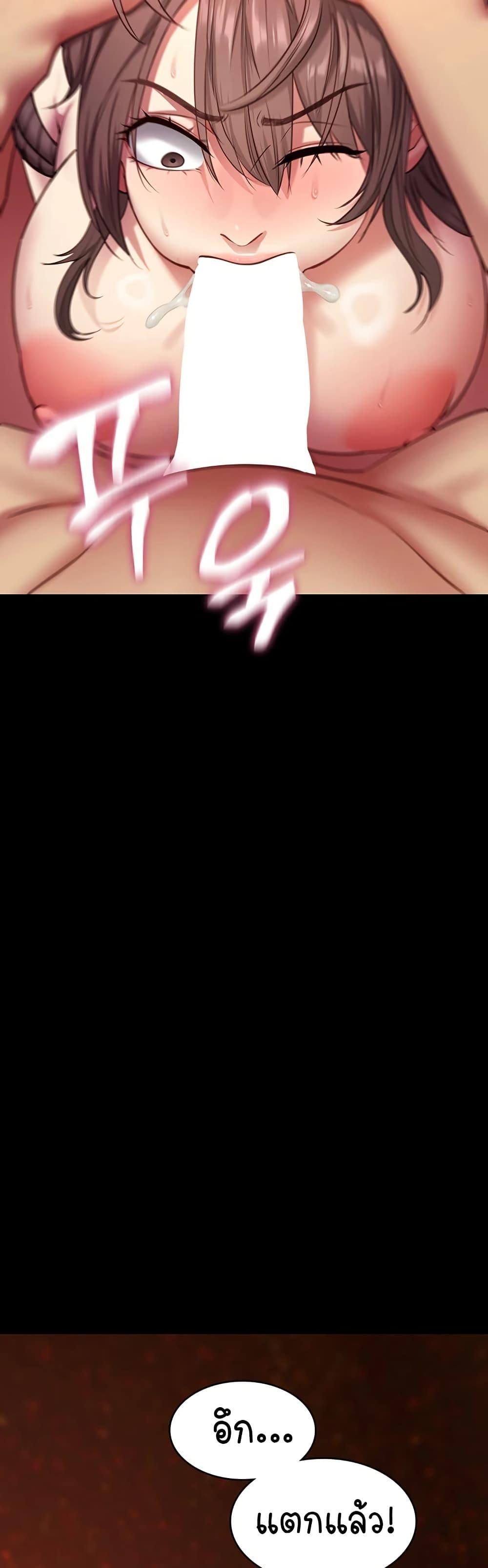 Doujin-Lc- อ่าน โดจิน มังฮวา เกาหลี ญี่ปุ่น จีน แปลไทย My Girlfriend ตอนที่ 1 2 3 4 5 6 7 8 9 10 11 12 13 14 ฟรี ไม่มีโฆษณา อ่าน โดจิน Manhwa เกาหลี ญี่ปุ่น จีน เรามีครบ คัดมาให้เน้นๆ โดจิน 18+ รับประกันความฟินโดย  Doujin Lc