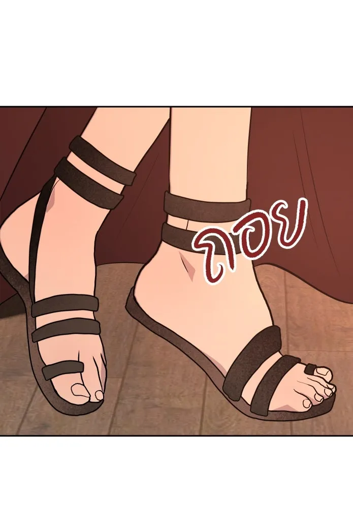 จันทร์เจ้า ตอนที่ ตอนที่ ๑๗  คืนนี้ไม่มีที่ไป รูปที่ 47