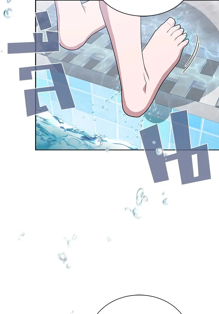 ผู้เล่นขั้นเทพแห่งหอคอยฝึกสอน ตอนที่ 164 รูปที่ 122