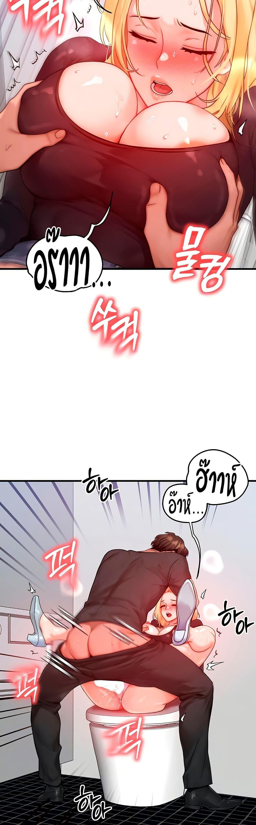 Doujin-Lc- อ่าน โดจิน มังฮวา เกาหลี ญี่ปุ่น จีน แปลไทย My Body Got Switched ตอนที่ 1 2 3 4 5 6 7 8 9 10 11 12 13 14 ฟรี ไม่มีโฆษณา อ่าน โดจิน Manhwa เกาหลี ญี่ปุ่น จีน เรามีครบ คัดมาให้เน้นๆ โดจิน 18+ รับประกันความฟินโดย  Doujin Lc