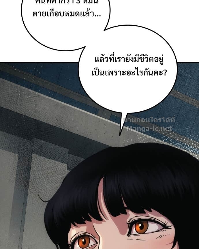 Doujin-Lc- อ่าน โดจิน มังฮวา เกาหลี ญี่ปุ่น จีน แปลไทย บอกมาค่าตัวเท่าไหร่ ตอนที่ 1 2 3 4 5 6 7 8 9 10 11 12 13 14 ฟรี ไม่มีโฆษณา อ่าน โดจิน Manhwa เกาหลี ญี่ปุ่น จีน เรามีครบ คัดมาให้เน้นๆ โดจิน 18+ รับประกันความฟินโดย Doujin Lc