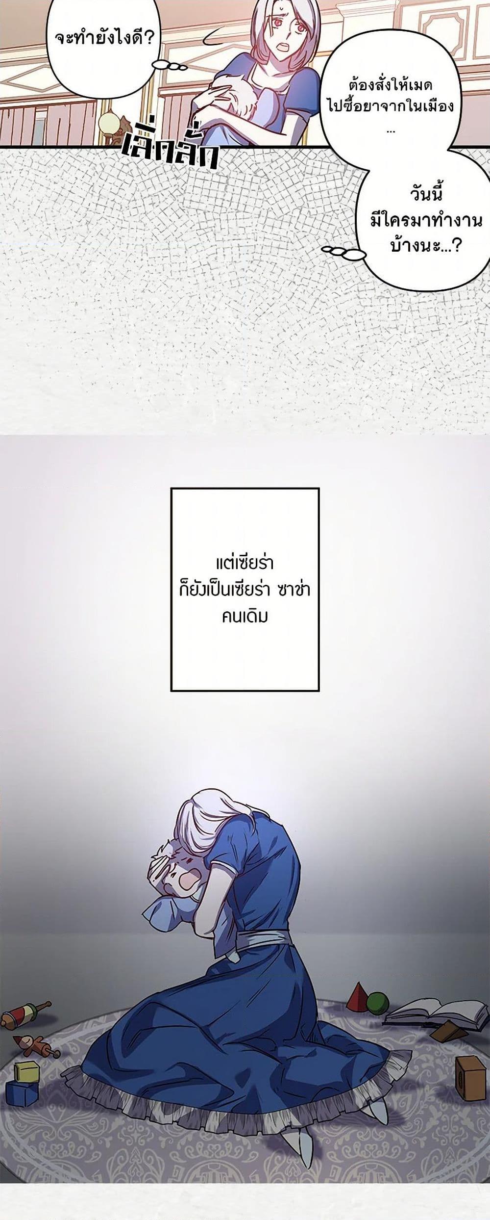 Manga-lc-com อ่านมังงะ อ่านการ์ตูน ออนไลน์ ฟรี Revenge Wedding ตอนที่ 1 2 3 4 5 6 7 8 9 10 11 12 13 14 ฟรี ไม่มีโฆษณา Manga-lc - อ่าน มังงะ อ่าน การ์ตูน ออนไลน์ อ่านมังงะ ฟรี