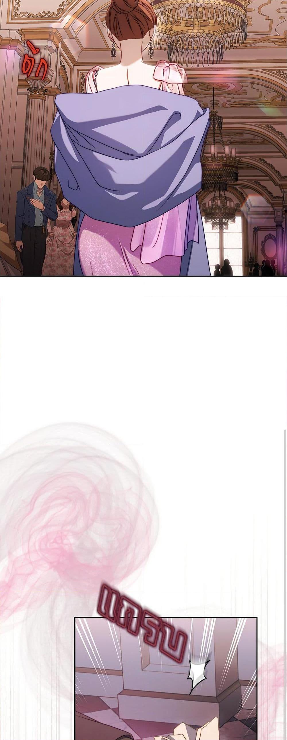 Manga-lc-com อ่านมังงะ อ่านการ์ตูน ออนไลน์ ฟรี Lucia ตอนที่ 1 2 3 4 5 6 7 8 9 10 11 12 13 14 ฟรี ไม่มีโฆษณา Manga-lc - อ่าน มังงะ อ่าน การ์ตูน ออนไลน์ อ่านมังงะ ฟรี