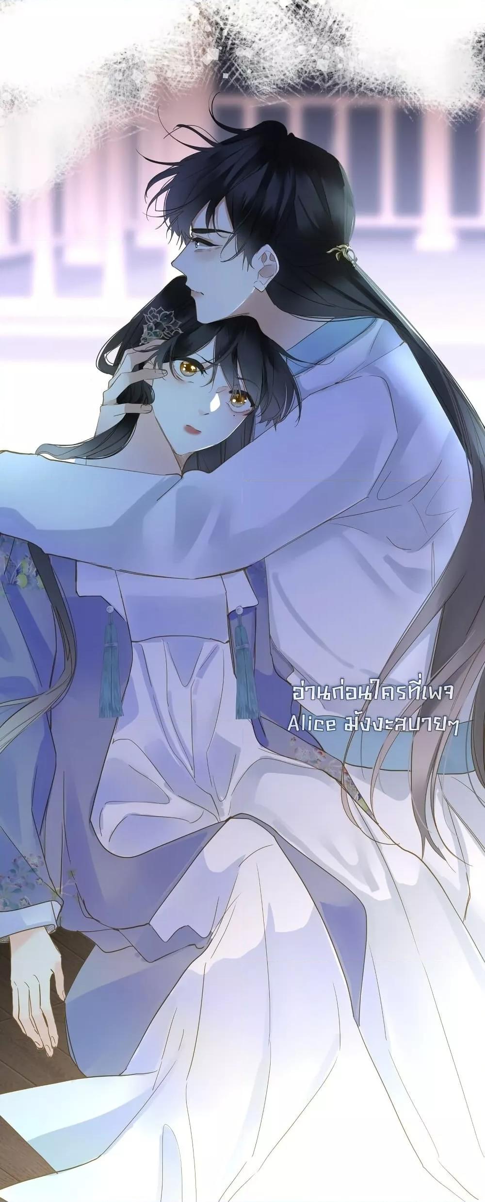 Manga-lc-com อ่านมังงะ อ่านการ์ตูน ออนไลน์ ฟรี ThePrinceIsC ตอนที่ 1 2 3 4 5 6 7 8 9 10 11 12 13 14 ฟรี ไม่มีโฆษณา Manga-lc - อ่าน มังงะ อ่าน การ์ตูน ออนไลน์ อ่านมังงะ ฟรี