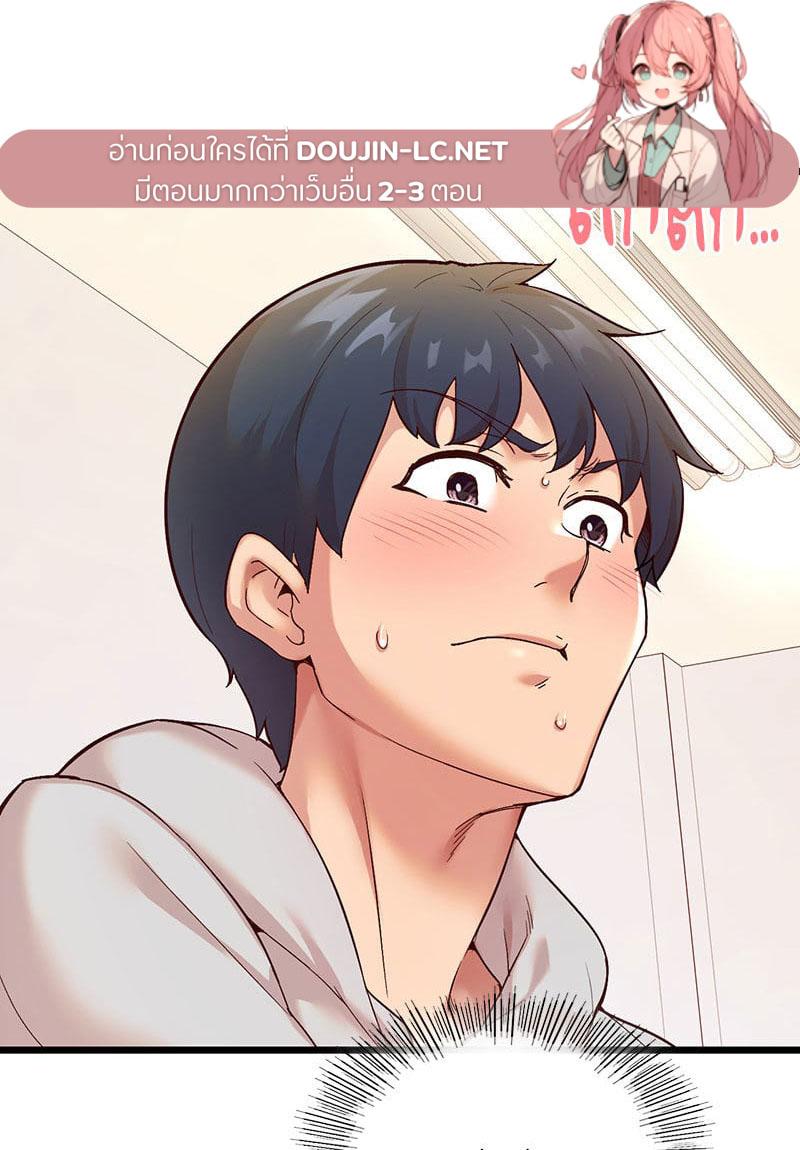 Doujin-Lc- อ่าน โดจิน มังฮวา เกาหลี ญี่ปุ่น จีน แปลไทย Playing On Hard Mode ตอนที่ 1 2 3 4 5 6 7 8 9 10 11 12 13 14 ฟรี ไม่มีโฆษณา อ่าน โดจิน Manhwa เกาหลี ญี่ปุ่น จีน เรามีครบ คัดมาให้เน้นๆ โดจิน 18+ รับประกันความฟินโดย  Doujin Lc