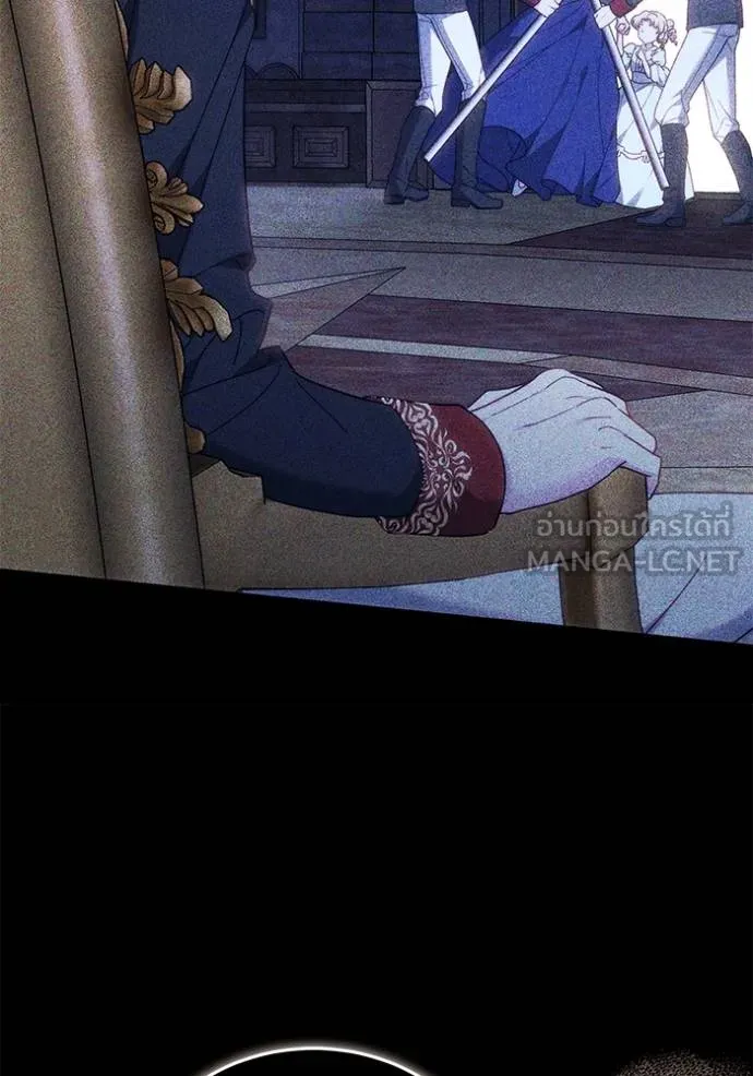 เจ้าสาวอัคนีดำ ตอนที่ 80 รูปที่ 87
