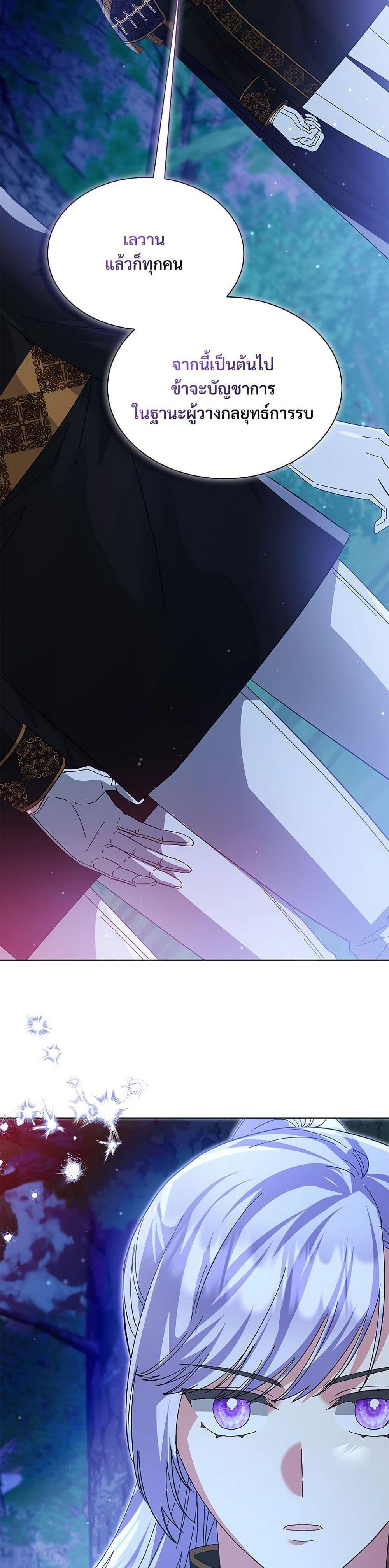 Manga-lc-com อ่านมังงะ อ่านการ์ตูน ออนไลน์ ฟรี The Return of the Ex-Wife ตอนที่ 1 2 3 4 5 6 7 8 9 10 11 12 13 14 ฟรี ไม่มีโฆษณา Manga-lc - อ่าน มังงะ อ่าน การ์ตูน ออนไลน์ อ่านมังงะ ฟรี