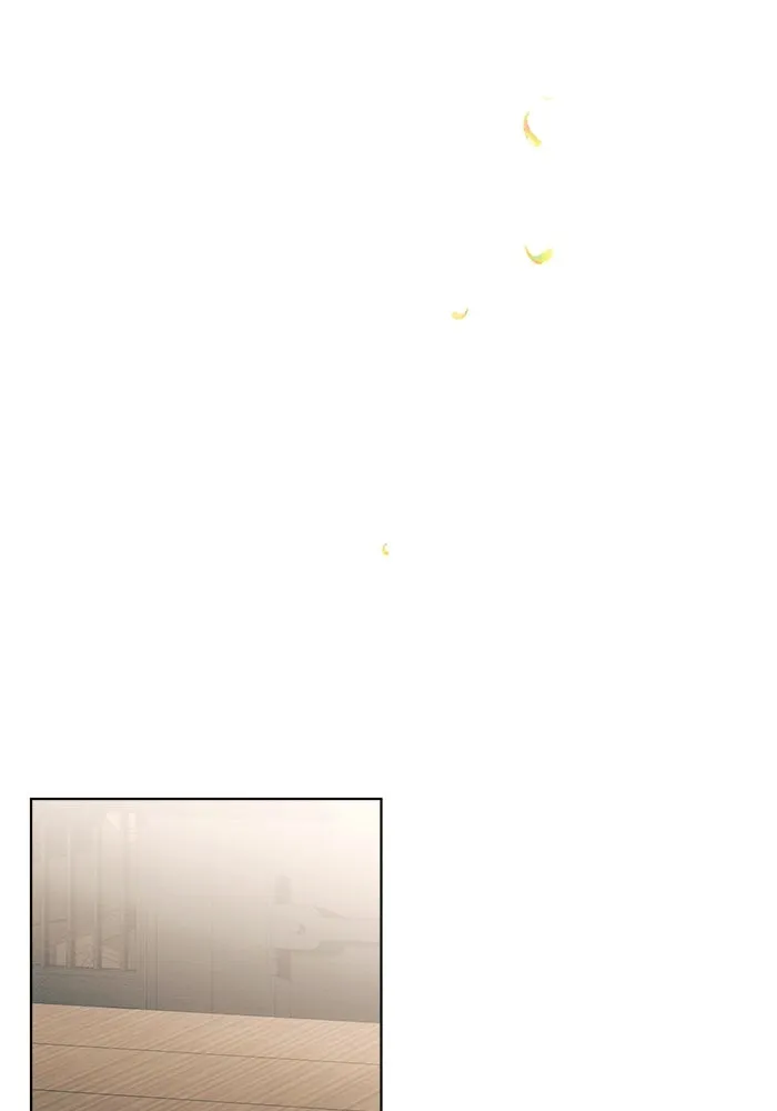 แอชสตาร์ต ตอนที่ 25 รูปที่ 52