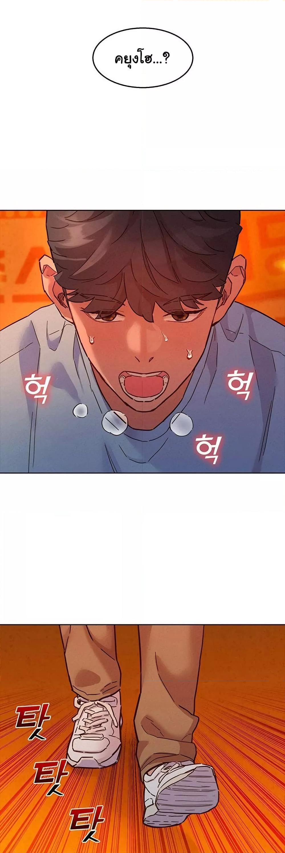 Doujin-Lc- อ่าน โดจิน มังฮวา เกาหลี ญี่ปุ่น จีน แปลไทย Let’s Hang Out from Today ตอนที่ 1 2 3 4 5 6 7 8 9 10 11 12 13 14 ฟรี ไม่มีโฆษณา อ่าน โดจิน Manhwa เกาหลี ญี่ปุ่น จีน เรามีครบ คัดมาให้เน้นๆ โดจิน 18+ รับประกันความฟินโดย  Doujin Lc