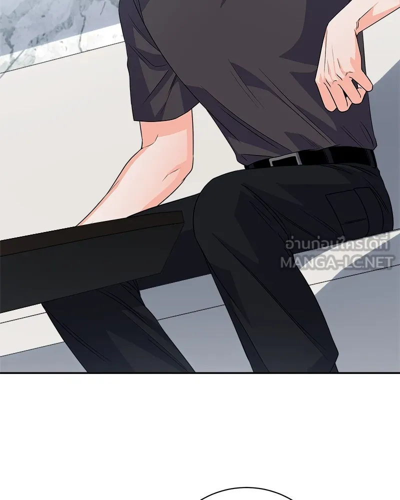 แด่ความเกลียดชัง ตอนที่ 35 รูปที่ 66