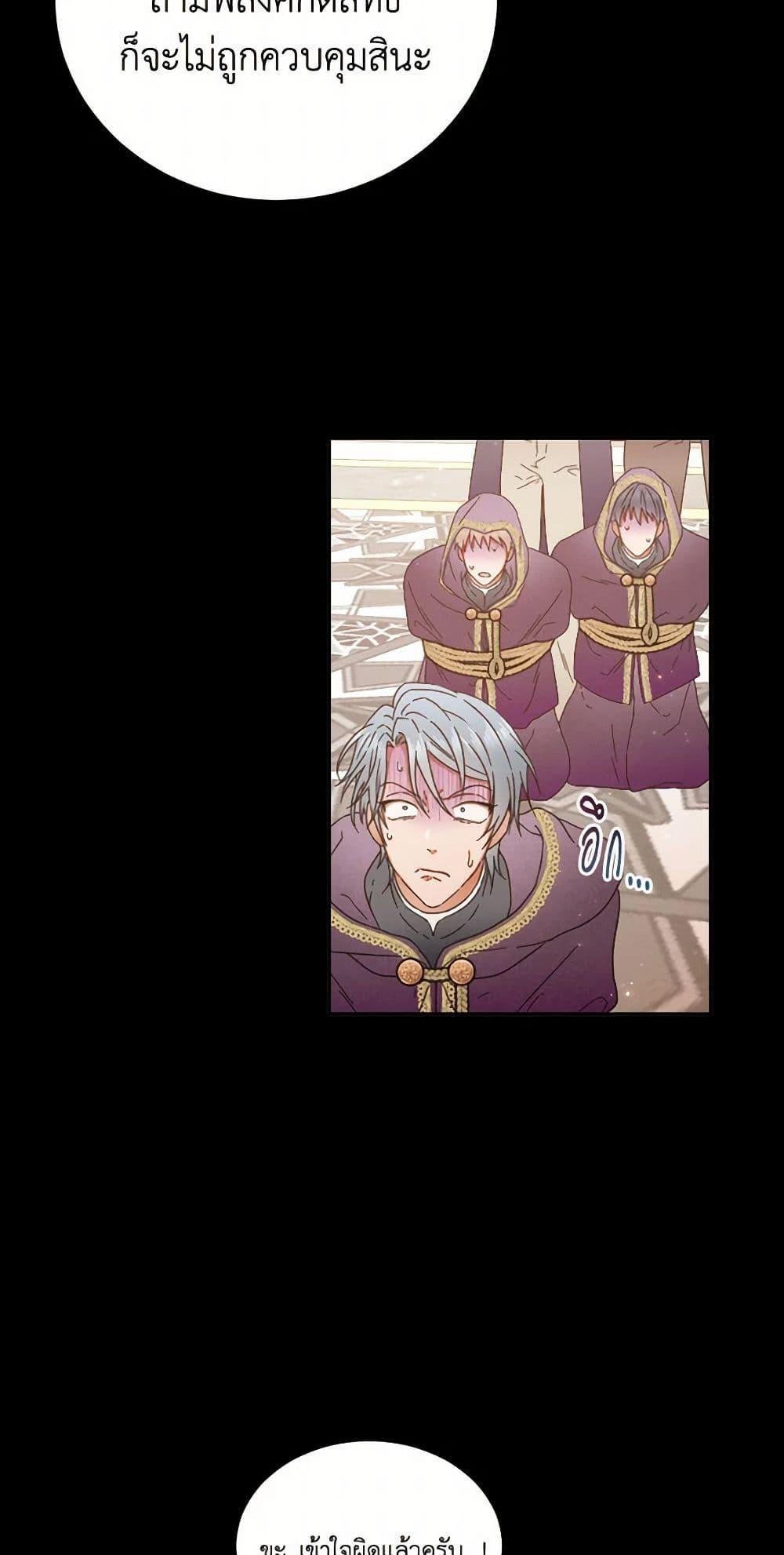 Manga-lc-com อ่านมังงะ อ่านการ์ตูน ออนไลน์ ฟรี Lady Baby ตอนที่ 1 2 3 4 5 6 7 8 9 10 11 12 13 14 ฟรี ไม่มีโฆษณา Manga-lc - อ่าน มังงะ อ่าน การ์ตูน ออนไลน์ อ่านมังงะ ฟรี