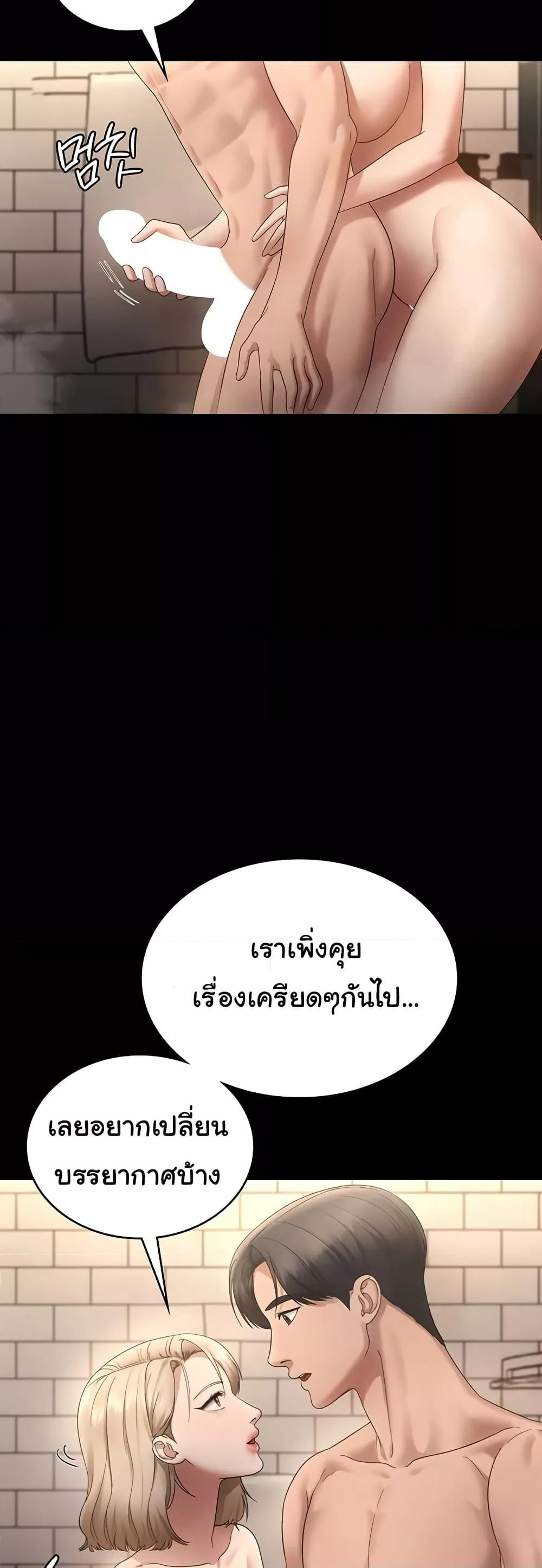 Doujin-Lc- อ่าน โดจิน มังฮวา เกาหลี ญี่ปุ่น จีน แปลไทย The Chairman’s Wife ตอนที่ 1 2 3 4 5 6 7 8 9 10 11 12 13 14 ฟรี ไม่มีโฆษณา อ่าน โดจิน Manhwa เกาหลี ญี่ปุ่น จีน เรามีครบ คัดมาให้เน้นๆ โดจิน 18+ รับประกันความฟินโดย  Doujin Lc