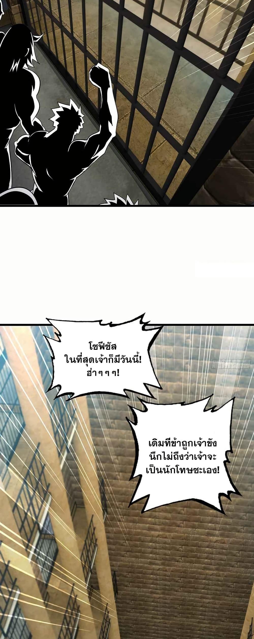 Manga-lc-com อ่านมังงะ อ่านการ์ตูน ออนไลน์ ฟรี My Wife is a Demon Queen ตอนที่ 1 2 3 4 5 6 7 8 9 10 11 12 13 14 ฟรี ไม่มีโฆษณา Manga-lc - อ่าน มังงะ อ่าน การ์ตูน ออนไลน์ อ่านมังงะ ฟรี