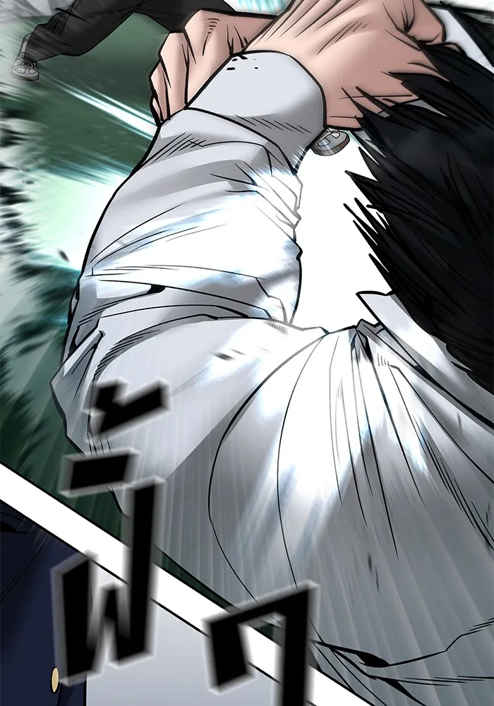 เลวฟาดเลว ตอนที่ 103 รูปที่ 8