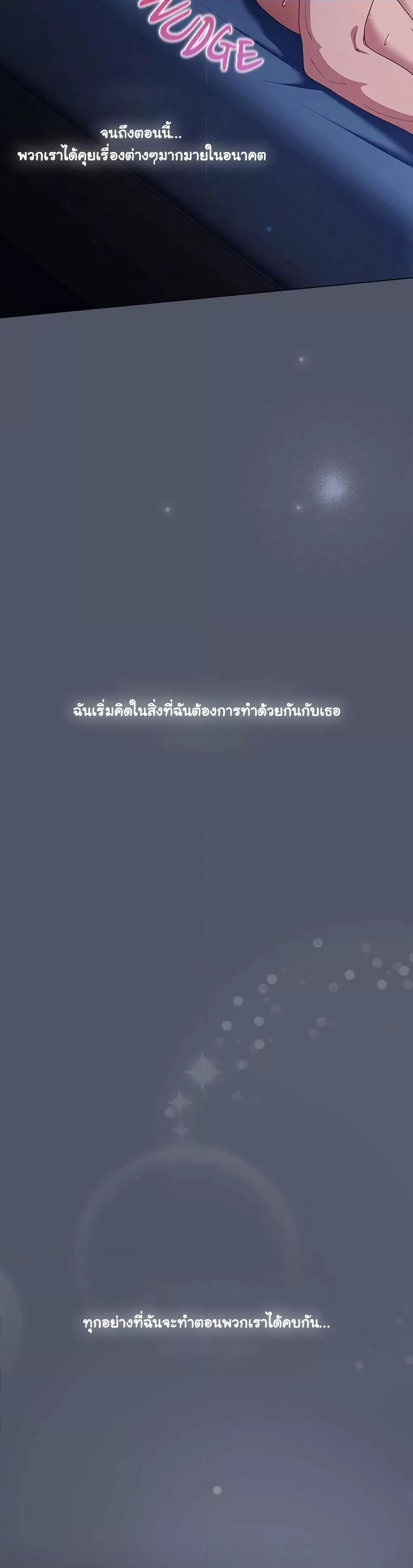 Doujin-Lc- อ่าน โดจิน มังฮวา เกาหลี ญี่ปุ่น จีน แปลไทย The General Is Here! ตอนที่ 1 2 3 4 5 6 7 8 9 10 11 12 13 14 ฟรี ไม่มีโฆษณา อ่าน โดจิน Manhwa เกาหลี ญี่ปุ่น จีน เรามีครบ คัดมาให้เน้นๆ โดจิน 18+ รับประกันความฟินโดย  Doujin Lc