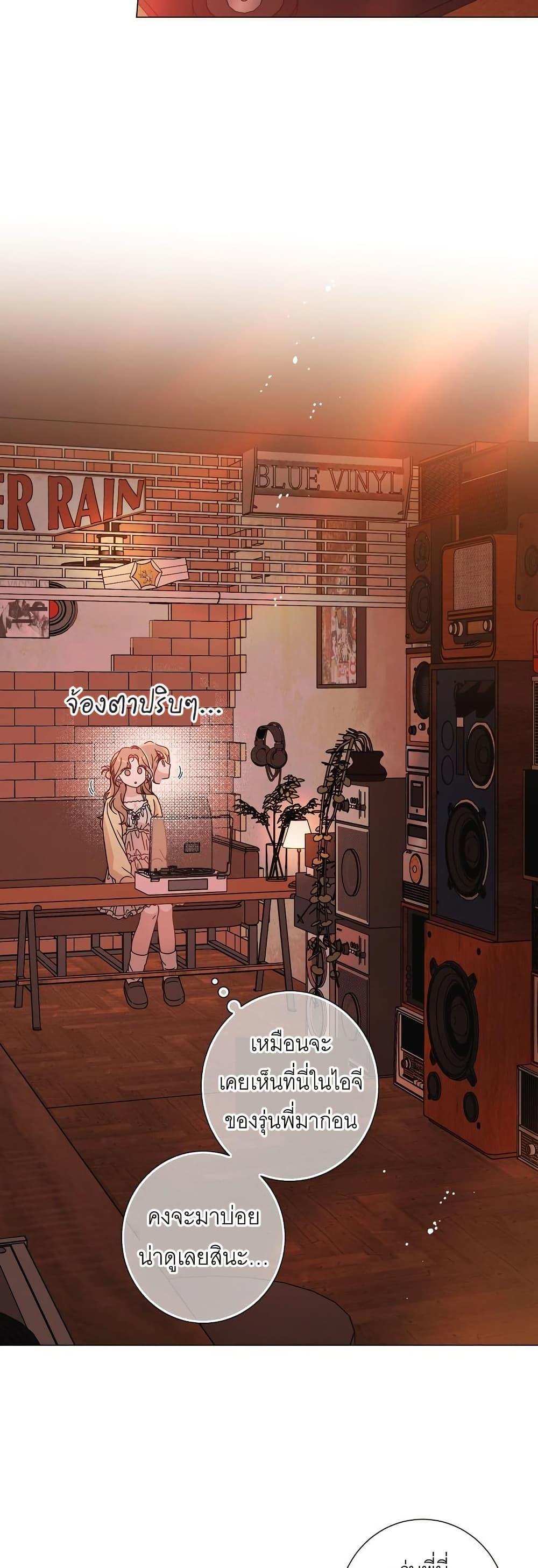 Doujin-Lc- อ่าน โดจิน มังฮวา เกาหลี ญี่ปุ่น จีน แปลไทย Keep the Likes ตอนที่ 1 2 3 4 5 6 7 8 9 10 11 12 13 14 ฟรี ไม่มีโฆษณา อ่าน โดจิน Manhwa เกาหลี ญี่ปุ่น จีน เรามีครบ คัดมาให้เน้นๆ โดจิน 18+ รับประกันความฟินโดย  Doujin Lc