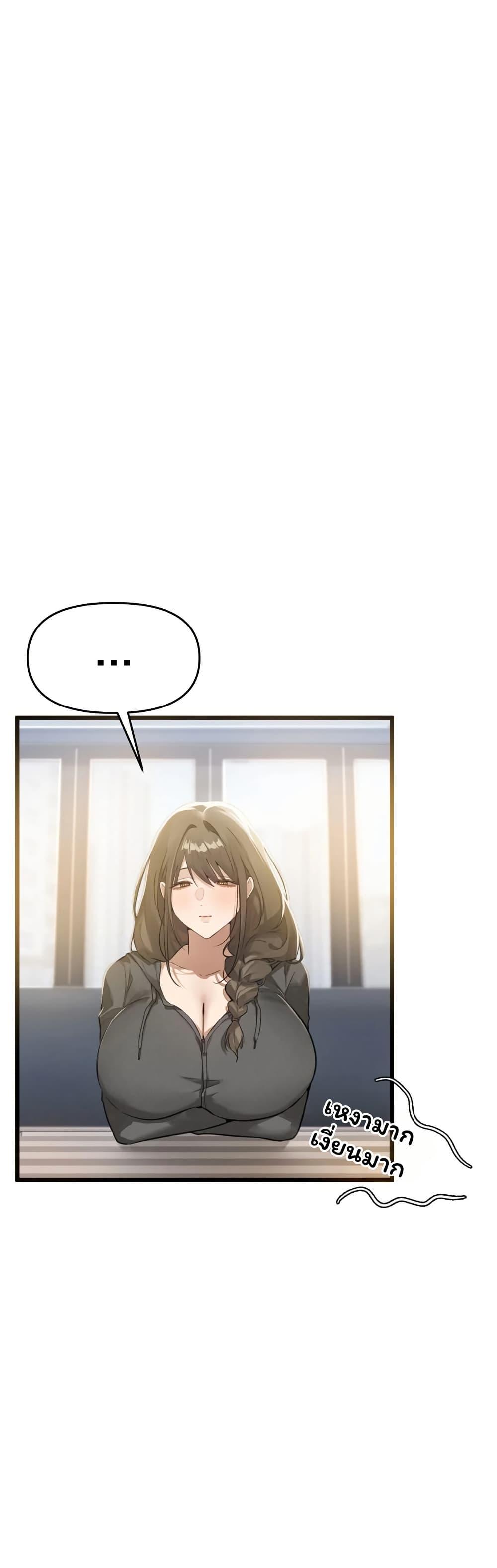 Doujin-Lc- อ่าน โดจิน มังฮวา เกาหลี ญี่ปุ่น จีน แปลไทย Married Women’s ตอนที่ 1 2 3 4 5 6 7 8 9 10 11 12 13 14 ฟรี ไม่มีโฆษณา อ่าน โดจิน Manhwa เกาหลี ญี่ปุ่น จีน เรามีครบ คัดมาให้เน้นๆ โดจิน 18+ รับประกันความฟินโดย  Doujin Lc