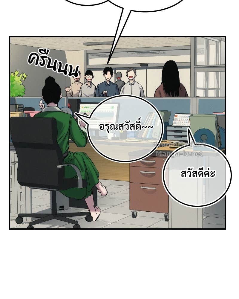 Doujin-Lc- อ่าน โดจิน มังฮวา เกาหลี ญี่ปุ่น จีน แปลไทย บอกมาค่าตัวเท่าไหร่ ตอนที่ 1 2 3 4 5 6 7 8 9 10 11 12 13 14 ฟรี ไม่มีโฆษณา อ่าน โดจิน Manhwa เกาหลี ญี่ปุ่น จีน เรามีครบ คัดมาให้เน้นๆ โดจิน 18+ รับประกันความฟินโดย Doujin Lc