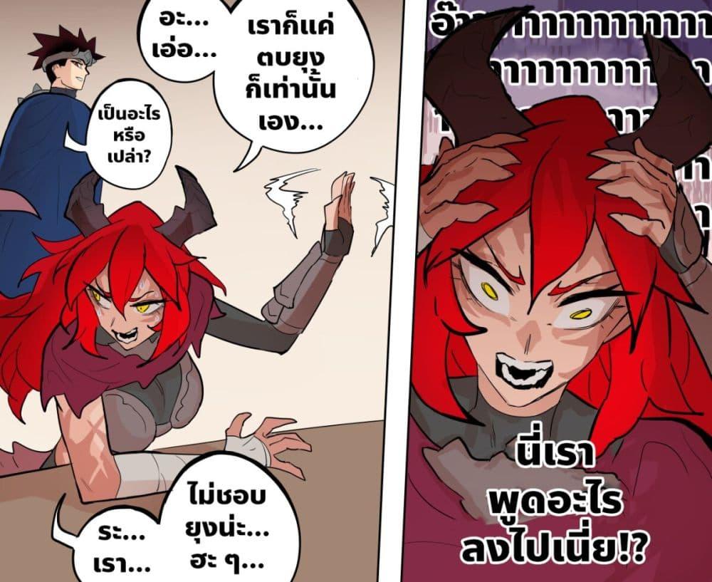 Manga-lc-com อ่านมังงะ อ่านการ์ตูน ออนไลน์ ฟรี My Wife is a Half-Dragon ตอนที่ 1 2 3 4 5 6 7 8 9 10 11 12 13 14 ฟรี ไม่มีโฆษณา Manga-lc - อ่าน มังงะ อ่าน การ์ตูน ออนไลน์ อ่านมังงะ ฟรี