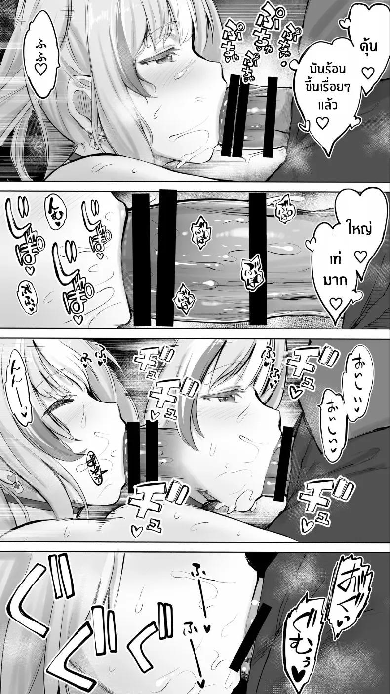 Doujin-Lc- อ่าน โดจิน มังฮวา เกาหลี ญี่ปุ่น จีน แปลไทย เด็กสาวจากวงการเทวดาได้ตกสู่นรกแห่งการสลบ 47sfr ตอนที่ 1 2 3 4 5 6 7 8 9 10 11 12 13 14 ฟรี ไม่มีโฆษณา อ่าน โดจิน Manhwa เกาหลี ญี่ปุ่น จีน เรามีครบ คัดมาให้เน้นๆ โดจิน 18+ รับประกันความฟินโดย  Doujin Lc