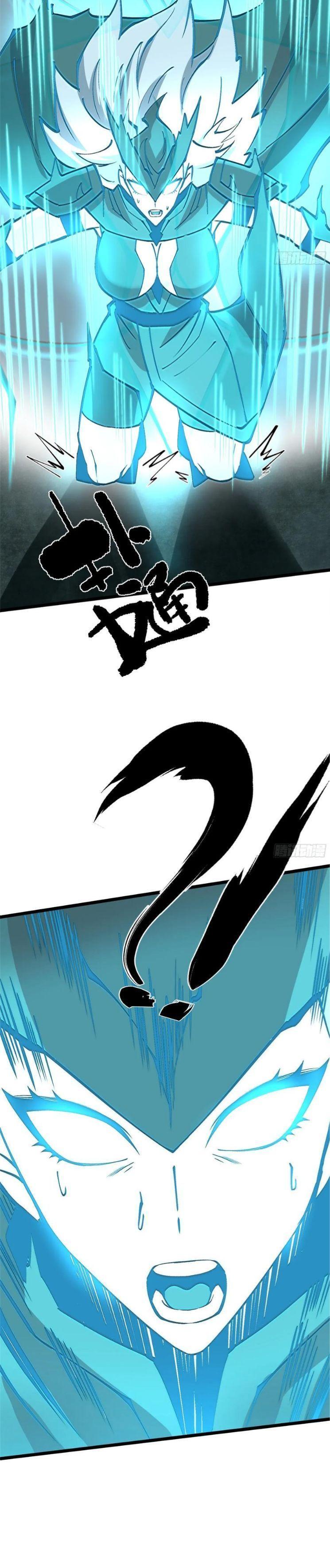 Manga-lc-com อ่านมังงะ อ่านการ์ตูน ออนไลน์ ฟรี I REALLY DON’T WANT TO LEARN FORBIDDEN SPELLS ตอนที่ 1 2 3 4 5 6 7 8 9 10 11 12 13 14 ฟรี ไม่มีโฆษณา Manga-lc - อ่าน มังงะ อ่าน การ์ตูน ออนไลน์ อ่านมังงะ ฟรี