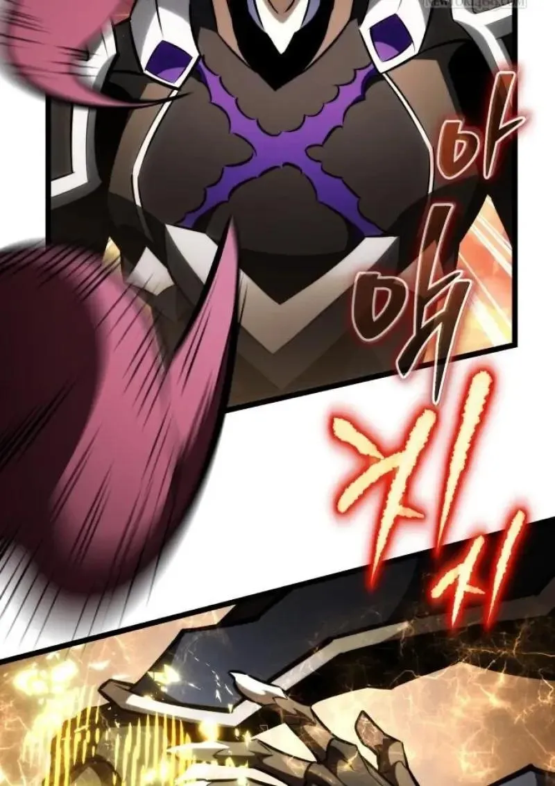 Reincarnator ผ_หวนค_น ตอนที่ ตอนที่ 122 รูปที่ 110