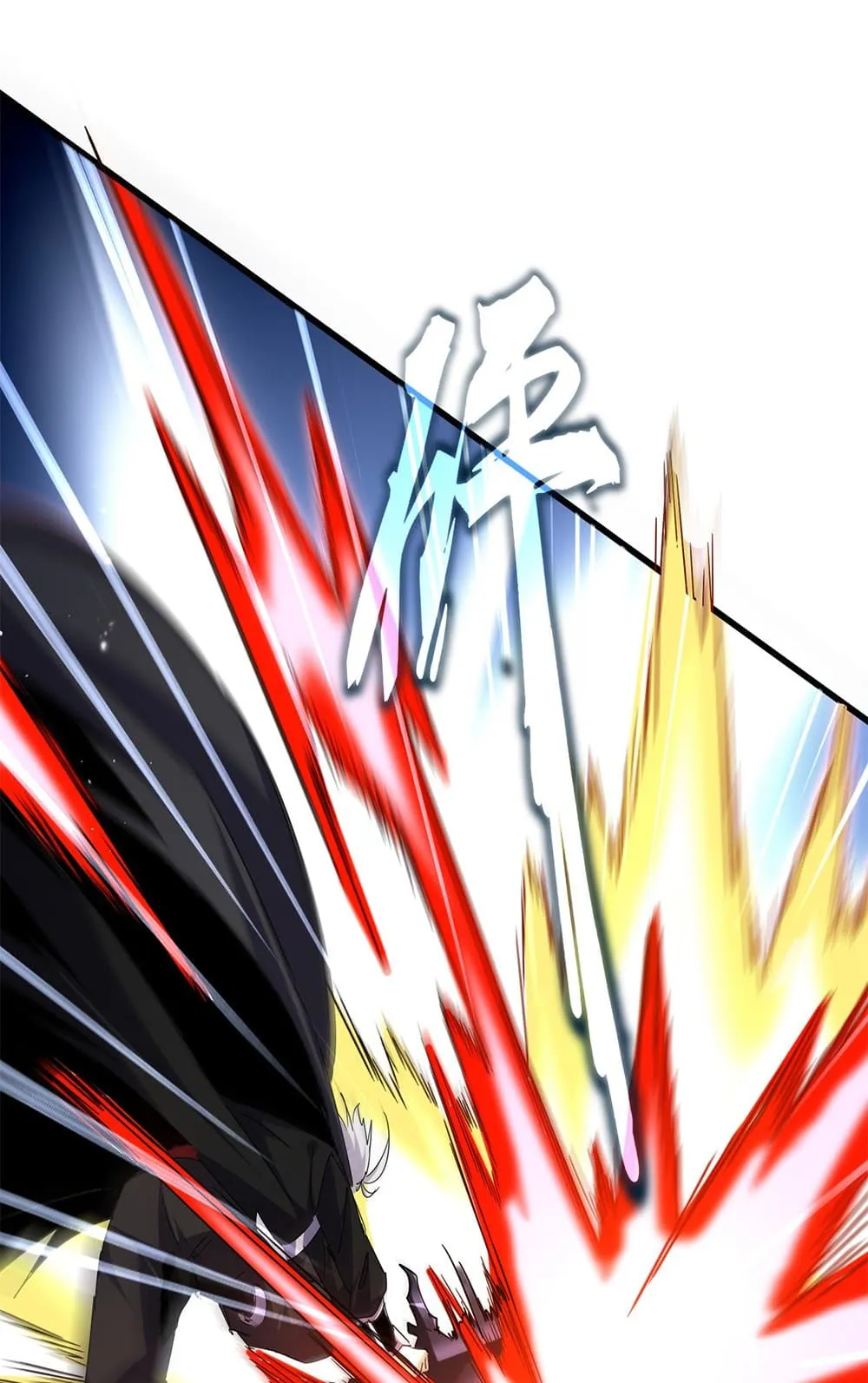 Magic Emperor ราชาจอมเวทย_ ตอนที่ ตอนที่ 797 รูปที่ 20