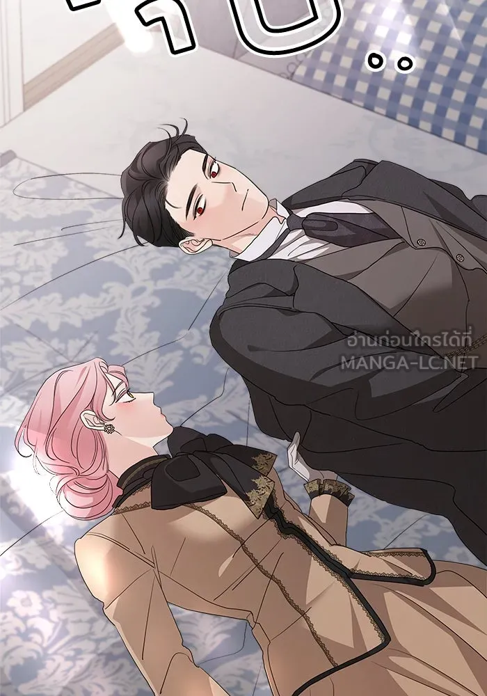 ครอบครัวสามีเห็นทีจะคลั่งรัก ตอนที่ 101 รูปที่ 72