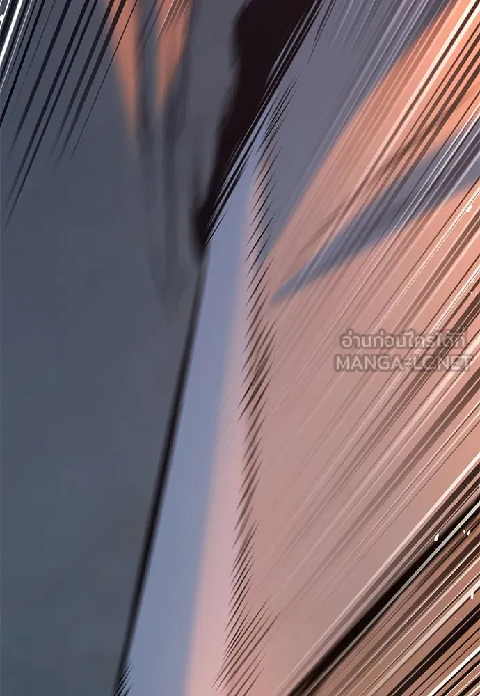 อัศวินวันเดียว ตอนที่ 8 รูปที่ 45