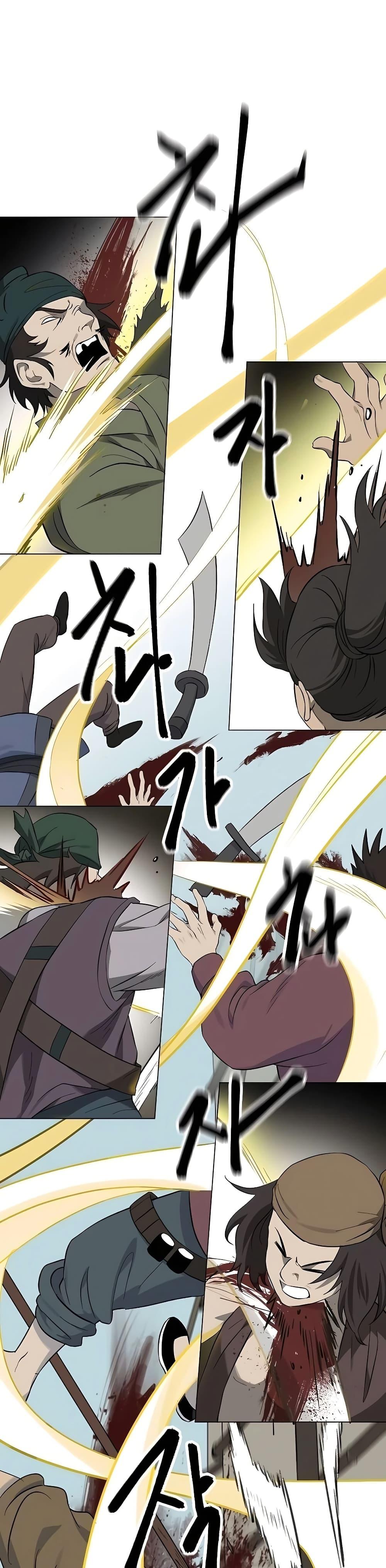 Manga-lc-com อ่านมังงะ อ่านการ์ตูน ออนไลน์ ฟรี Infinite Level Up in Murim ตอนที่ 1 2 3 4 5 6 7 8 9 10 11 12 13 14 ฟรี ไม่มีโฆษณา Manga-lc - อ่าน มังงะ อ่าน การ์ตูน ออนไลน์ อ่านมังงะ ฟรี