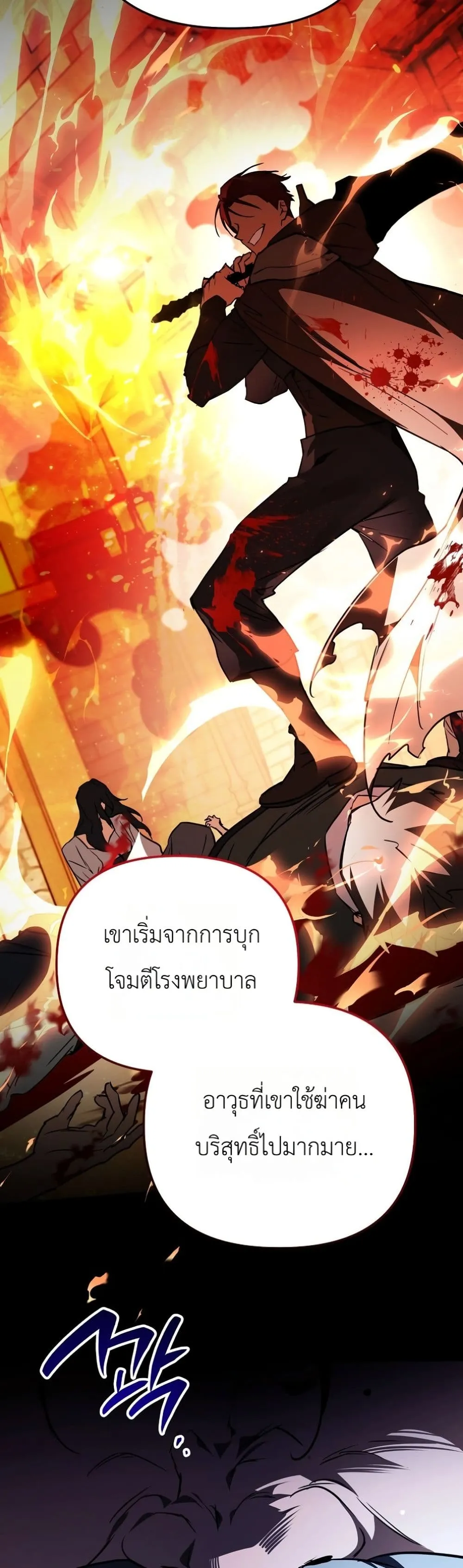 Manga-lc-com อ่านมังงะ อ่านการ์ตูน ออนไลน์ ฟรี Secretly Strong and Searching for My Daddy ตอนที่ 1 2 3 4 5 6 7 8 9 10 11 12 13 14 ฟรี ไม่มีโฆษณา Manga-lc - อ่าน มังงะ อ่าน การ์ตูน ออนไลน์ อ่านมังงะ ฟรี
