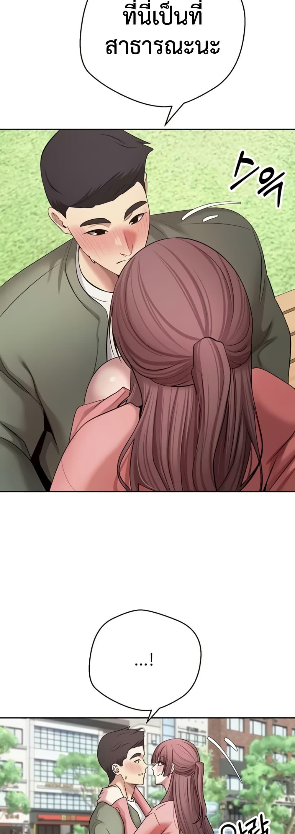 Doujin-Lc- อ่าน โดจิน มังฮวา เกาหลี ญี่ปุ่น จีน แปลไทย Turning My Life ตอนที่ 1 2 3 4 5 6 7 8 9 10 11 12 13 14 ฟรี ไม่มีโฆษณา อ่าน โดจิน Manhwa เกาหลี ญี่ปุ่น จีน เรามีครบ คัดมาให้เน้นๆ โดจิน 18+ รับประกันความฟินโดย  Doujin Lc
