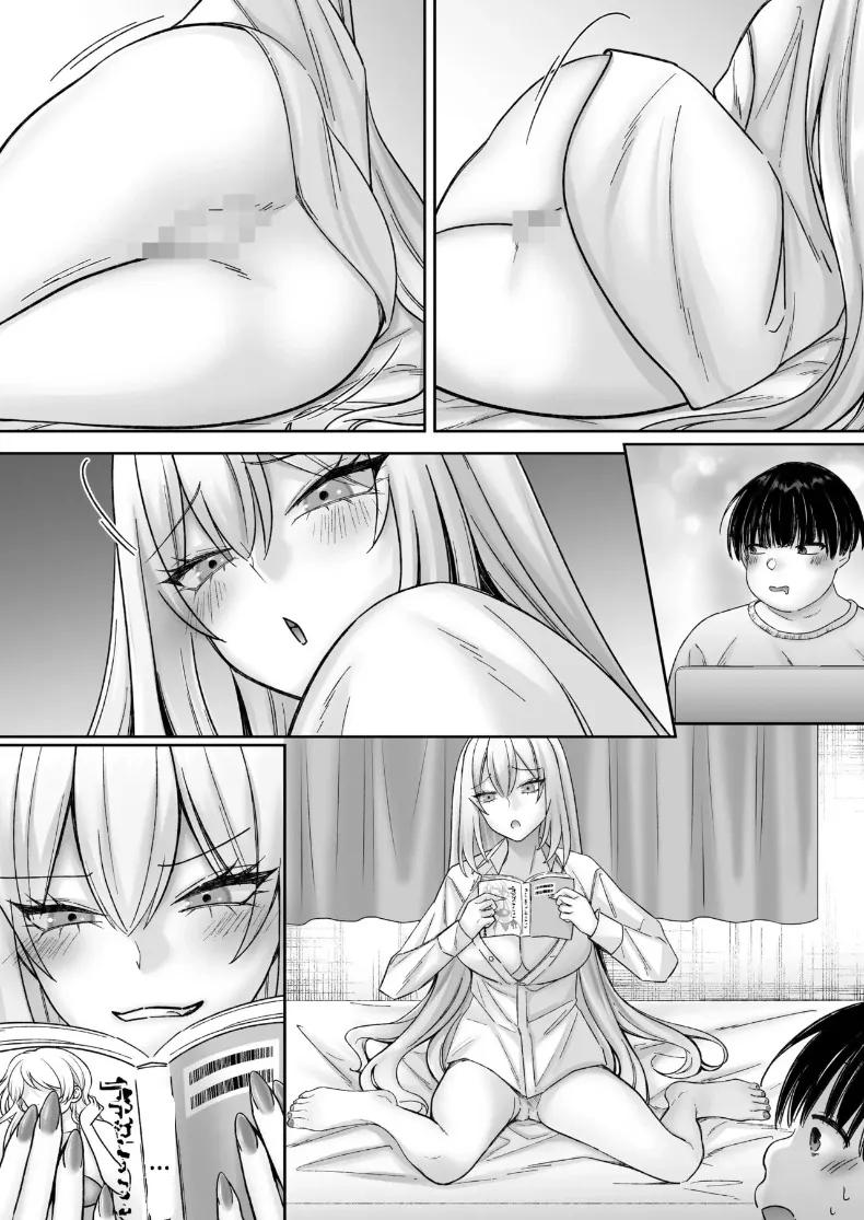 Doujin-Lc- อ่าน โดจิน มังฮวา เกาหลี ญี่ปุ่น จีน แปลไทย เซ็กส์ทันใจสาวพร้อมใช้งาน (Chocomint) ตอนที่ 1 2 3 4 5 6 7 8 9 10 11 12 13 14 ฟรี ไม่มีโฆษณา อ่าน โดจิน Manhwa เกาหลี ญี่ปุ่น จีน เรามีครบ คัดมาให้เน้นๆ โดจิน 18+ รับประกันความฟินโดย  Doujin Lc