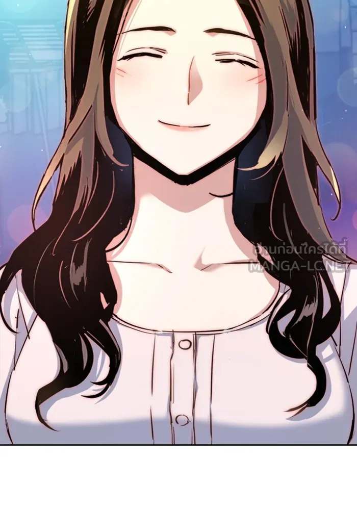 พี่ชายสายบอดี้การ์ด ตอนที่ 122 รูปที่ 78