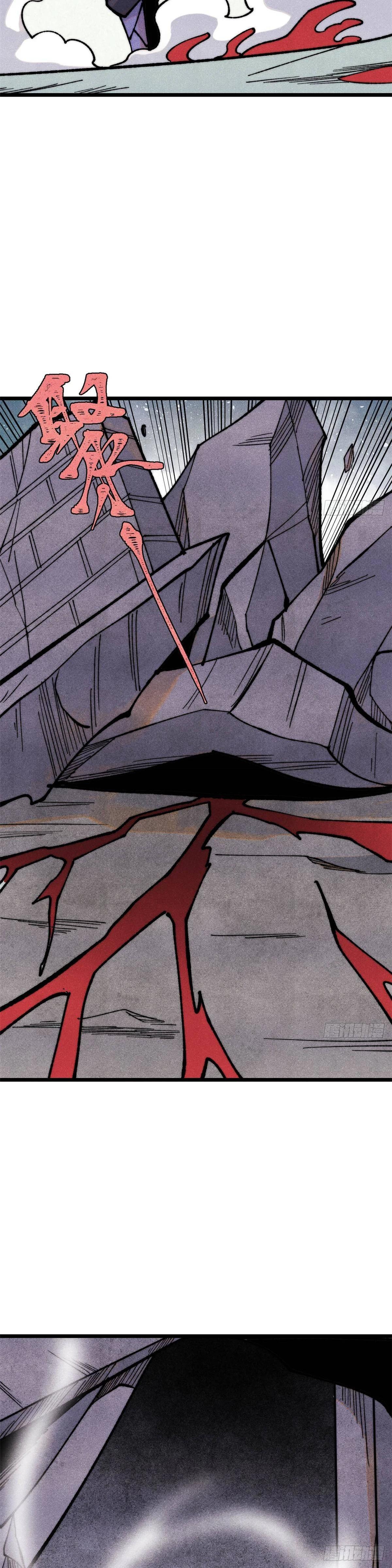 Manga-lc-com อ่านมังงะ อ่านการ์ตูน ออนไลน์ ฟรี All Hail the Sect Leader ตอนที่ 1 2 3 4 5 6 7 8 9 10 11 12 13 14 ฟรี ไม่มีโฆษณา Manga-lc - อ่าน มังงะ อ่าน การ์ตูน ออนไลน์ อ่านมังงะ ฟรี