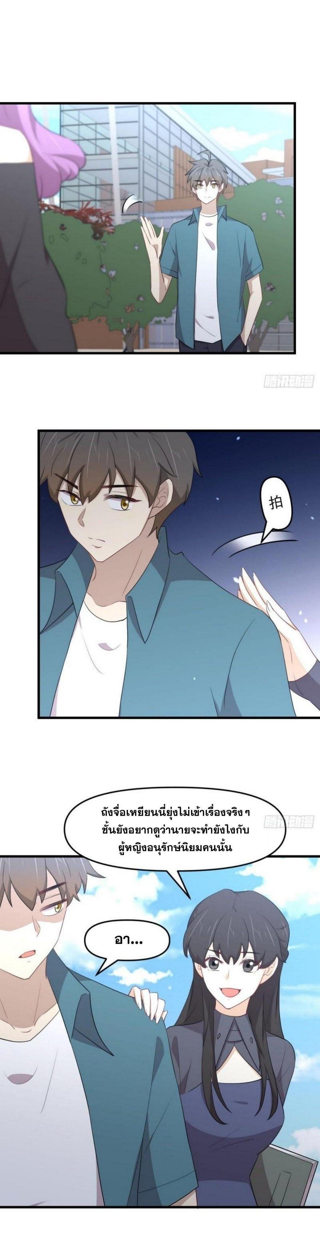 Manga-lc-com อ่านมังงะ อ่านการ์ตูน ออนไลน์ ฟรี Immortal Swordsman in the Reverse World ตอนที่ 1 2 3 4 5 6 7 8 9 10 11 12 13 14 ฟรี ไม่มีโฆษณา Manga-lc - อ่าน มังงะ อ่าน การ์ตูน ออนไลน์ อ่านมังงะ ฟรี